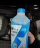 蓝星 蓝星美堂汽车玻璃水防冻-40℃2L*2瓶装冬季玻璃清洗剂雨刮精 晒单实拍图