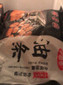 参情无限【3款油条可选】油条早餐半成品小油条茴香小油条早餐速食面点 【6袋】小胖子油条 3kg （约132根 实拍图