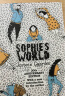 英文原版 苏菲的世界 Sophie's World:20th Anniversary Edition 实拍图