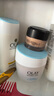 玉兰油（OLAY）保湿补水滋润肌肤面霜润肤霜化妆品秋冬季护肤品送礼物女友妈妈 滋润霜+润肤霜+菁华霜 实拍图