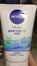 妮维雅净油控痘洁面乳去油洗面奶男女士深层清洁抑痘控油淡化痘印 净油控痘洁面乳100g 实拍图