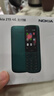 【9成新】诺基亚（NOKIA）215 4G支付版 移动联通电信三网4G 黑色 直板按键 双卡双待 备用功能机 老人老年手机 学生机   实拍图