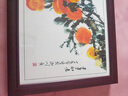 良木新中式电表箱装饰画免打孔总闸开关配电箱遮挡装饰画壁画柿柿如意 A-事事如意-红褐实木框 60*50CM左推拉遮挡50*40 实拍图