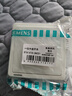 西门子（SIEMENS）开关插座面板 墙壁大面板强电86型开关 致典系列白色 一开多控/中途开关 实拍图