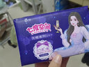 七度空间卫生巾超长棉柔加长夜用加大扇尾护翼姨妈巾女组合装整箱批发 夜用338mm20片 实拍图