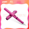 LAMY凌美钢笔 狩猎系列墨水笔签字笔 大学生文具情侣礼物书写练字正姿钢笔 企业团购定制 粉色13PI-0.5mm 实拍图