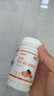 血橙维生素C片甜橙味咀嚼口含片男士女士补充维C高含量VC片 血橙维生素C咀嚼片1瓶-试用 实拍图