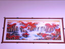 喜巢字画书法山水画风景画办公室装饰画客厅装饰字画书法作品沙发背景 鸿运当头 实拍图