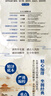 【全2册】李清照集+李煜词全集 丽帛布面硬壳精装 宋词婉约派词集南唐后主 中小学生必读古诗词课外读物课外书 实拍图