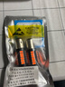 淘车艺汽车led刹车灯12Vled改装爆闪后尾灯高低脚led刹车灯泡1156 1157 33灯1157常亮 实拍图
