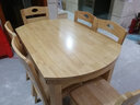 南之安 全实木餐桌椅组合6人圆形多功能伸缩简约现代中式家用吃饭桌跳台 原木色 1.2m 一桌6椅(送转盘) 实拍图