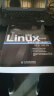 鸟哥的Linux私房菜 （基础学习篇 第三版）（异步图书出品） 实拍图