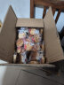 福食锦（FUSHIJIN） 广式水果月饼一整箱中秋独立包装多口味糕点点心零食水果味礼盒 八味混合5斤(约100枚)整箱 实拍图