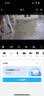 普联（TP-LINK）家用仓库POE监控摄像头360度室外全景无线双频5GWiFi高清云台变焦球机 手机APP远程网络监控器 800万4K全彩标准版【贈30天云存储体验包】 实拍图
