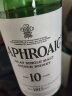 拉弗格（Laphroaig）10年 苏格兰 艾雷岛 单一麦芽 威士忌 洋酒 700ml 礼盒 实拍图