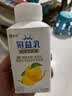 蒙牛 冠益乳轻衡黄桃燕麦风味发酵乳250g 实拍图