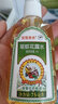 宝宝金水驱蚊花露水防蚊喷雾户外驱蚊液防蚊用品蚊怕水 金银花防蚊喷雾75mlx2 实拍图