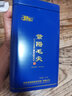 和平茶业2026新茶现货明前紫阳毛尖一级 安康紫阳富硒茶产区送人春茶礼盒 【嫩香持久】明前紫阳毛尖250g 实拍图