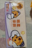 清风（APP）【李昀锐同款】抽纸 卡皮巴拉卡通4层90抽*40包M码 卫生纸巾 整箱 实拍图