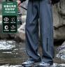 真维斯（Jeanswest）美式冲锋裤子男秋冬季宽松高街直筒休闲工装裤潮牌运动登山喇叭裤 实拍图