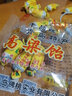 佛桃牌老字号佛桃牌200g400g袋装传统高粱饴软糖休闲零食 200g 实拍图