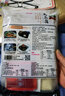 酷唷长沙臭豆腐生胚湖南特产黑色半成品油炸香辣原胚臭豆腐干经典小吃  黑白各20片2包香辣酱+2包鲜香粉 实拍图
