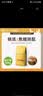 sinloy 曼特宁风味拼配云南咖啡豆 新鲜烘焙可现磨粉量贩装1KG 1000g[500g*2]【常规包装】 【深度烘焙】浓郁无酸油脂丰富 中等(手冲/冷萃/滴滤) 实拍图