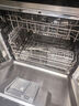 美菱（MeiLing）集成水槽洗碗机一体家用13套除菌超声波洗菜机一级水效 【热销爆款】900mm双槽旗舰款超声波JS07 实拍图