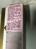 卡诗（KERASTASE）赋源芯丝洗发水 适脆弱受损发质洗发露 进口 赋源芯丝防掉发精华液 90ml*1瓶 实拍图