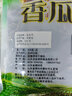 驼背熊生瓜子内蒙古新货生葵花籽坚果炒货原味大颗粒新鲜年货休闲瓜子 生瓜子1斤 实拍图