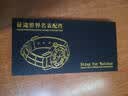 征途适用天梭1853钢带表扣蝴蝶扣手表扣库图力洛克PRC200钢带扣表链配件 T035.627/T035.614 钢带扣 表扣内侧带编码和数字与原款一致 实拍图