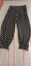苏洛寻夏季女薄款大款休闲宽松裤九分灯笼裤萝卜裤哈伦裤学生冰丝防蚊裤 圆点 大款 120-160斤 实拍图
