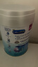 美赞臣（Enfamil）铂睿儿童配方奶粉4段850克罐装 3-6岁荷兰原装进口 四段850克 850克*2罐 实拍图