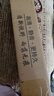 京太适用东风本田CRV雨刮器片前后窗原装13-16/17/18/2019新CRV雨刷器 12款至16款 CRV【前雨刮+后雨刮】 实拍图