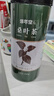 修年堂 桑叶茶200g/罐 霜后桑葚叶桑叶养蚕茶花草泡水养生茶 实拍图