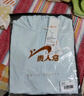 贵人鸟防晒服男女冰丝防晒指数UPF50+防晒衣情侣款 浅兰【女款】 L  实拍图