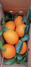 渝奉顺丰正宗重庆奉节脐橙薄皮大果现摘孕妇水果新鲜当季10斤20甜橙子 【中大果75-80】纽荷尔/推荐款 带箱子10斤 实拍图