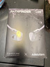 艾利和（Iriver）PATHFINDER 探路者 圈铁混合HiFi入耳式耳机耳塞 银色 实拍图