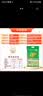 sinloy 曼特宁风味拼配云南咖啡豆 新鲜烘焙可现磨粉量贩装1KG 1000g[500g*2]【常规包装】 【深度烘焙】浓郁无酸油脂丰富 中等(手冲/冷萃/滴滤) 实拍图