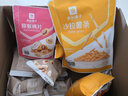 良品铺子 膨化爆米花 玉米花甜味玉米粒 玉米波浪卷追剧下午茶小零食 玉米波浪卷16gx2袋 实拍图