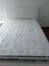 福乐床垫云梦弹簧床垫家用双人床垫椰棕薄垫可定制1.8米1.5厚垫子 云梦经典 150*200cm 实拍图