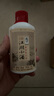 肆拾玖坊  酱酒茅台镇 53度 酱香型白酒小酒版125ml单瓶装 53度 125mL 1瓶 江湖小酒 实拍图