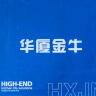 华厦金牛全铜拖把池水龙头入墙加长杆单冷阳台拖布池龙头4分洗衣机水龙头 全铜网嘴龙头 实拍图