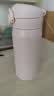 膳魔师（THERMOS）保温杯304不锈钢水杯男女保冷杯旅行便携车载随行学生杯 JNR-350 国产-初桃粉350ml 实拍图
