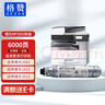 格赞 MP2501C粉盒 适用理光MP2001 2001L 2001SP 1813L 2013L 2501 2501L 2501SP打印机碳粉硒鼓墨盒墨粉 实拍图