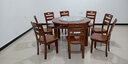 上林春天实木餐桌 可伸缩折叠实木餐桌椅组合餐桌餐椅圆形饭桌子餐厅家具 1.2米胡桃色 一桌八椅 实拍图