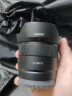 索尼（SONY）APS-C半画幅E卡口微单镜头 超远摄广角标准变焦定焦镜头 E 11mm F1.8【超广角定焦】 官方标配 晒单实拍图