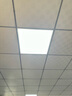 郁朗 集成吊顶led平板灯600x600矿棉板灯6060面板灯天花办公室扣板灯 特亮88瓦双驱动正白光600*600 实拍图