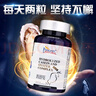 爱司盟美国进口雄霸公牛牡蛎玛咖玛卡 3瓶装（实发4瓶）90%性价比选择 实拍图