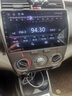 适用本田经典锋范大屏导航一体机智能车机中控显示屏倒车影像08 09 10 11 12 13 14年款 导航 WIFI版32G+包安装 实拍图